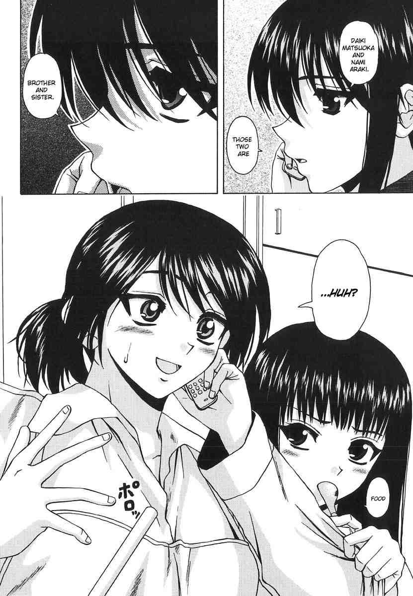 Yumemiru Shoujo Chapter 1000 Page 147